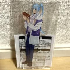 アビス・レイザー　くじメイト　D賞　アクリルスタンド　アクスタ　マッシュル アビス・レイザー くじメイト D賞 アクリルスタンド アクスタ