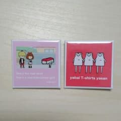 ヤバイTシャツ屋さん　缶バッジのサムネイル