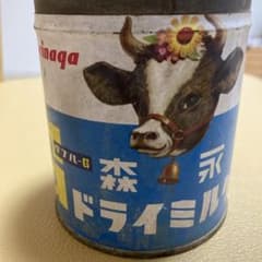 アンティーク缶】森永ドライミルク 500g缶 - メルカリ