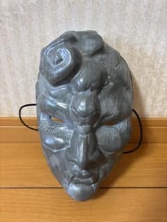【未使用】【即購入可】ジョジョの奇妙な冒険 石仮面 お面のサムネイル