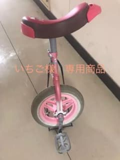いちご様専用　一輪車　ブリジストン　12インチ　ピンクのサムネイル