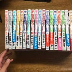監獄学園1〜18のサムネイル