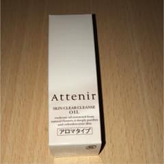 送料込❤️アテニアオイルクレンジング✨のサムネイル