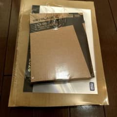 ベイブレードXドレイクブレイブG4-70I メタルコート:ブルーのサムネイル