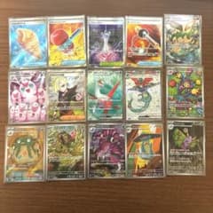 ポケカSR ARまとめ売り ゲリラ 引退品 早い者勝ち - メルカリ