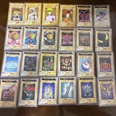 遊戯王　バンダイ版　カードセット 50枚のサムネイル