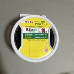 エーモン ダブルコード 0.2sq相当 10m 2804のサムネイル