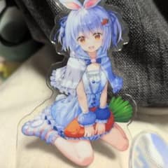 兎田ぺこら アクリルスタンドのサムネイル