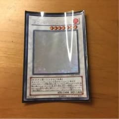 大和様専用のサムネイル