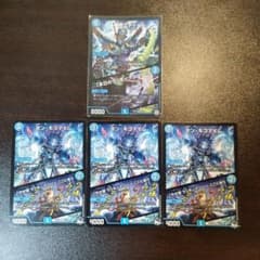 ボン・キゴマイム　他のサムネイル