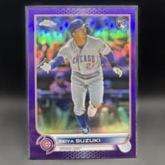 ルーキー【まとめ割必ず値引き】topps purpleリフラクター 鈴木誠也