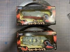 m64220169435_1.jpg?1765796367