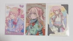プロセカ 暁山瑞希 エピカ・グリカセットのサムネイル