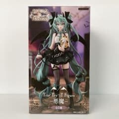 m64224073043_1.jpg?1754826238