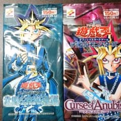 遊戯王未開封パックのサムネイル