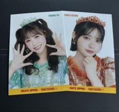 櫻井優衣　ポスター　2枚セット　フレーム付き　激レア 櫻井優衣 ポスター 2枚セット フレーム付き 激レア Amazon.co.jp: 櫻井