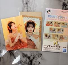 FRUITS ZIPPER 이치 반 쿠지 H상 진서 스즈 노래