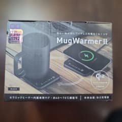 CIO MugWarmer II マグウォーマー Qi2充電器のサムネイル