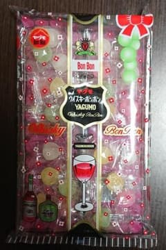 八雲製菓 ウイスキーボンボン 2セットのサムネイル