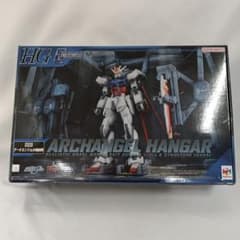1/144 HGシリーズ用 GS05 アークエンジェル格納庫 機動戦士ガンダムSEED （1/144HGシリーズ用） Gストラクチャー