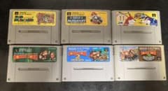 ★スーパーファミコンソフト厳選セット★ (ドンキーコング、マリオカートなど)のサムネイル
