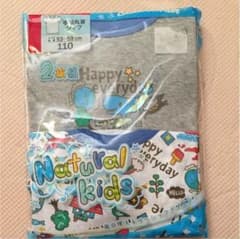 キッズ半袖シャツ 110cm 2枚組のサムネイル