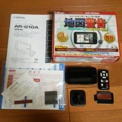 AR-G10Aのサムネイル