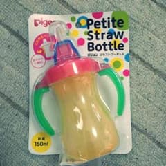 新品 ピジョン  ストローマグマグのサムネイル