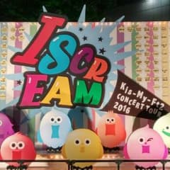 taryma☺担降りグッズ整理中様専用のサムネイル