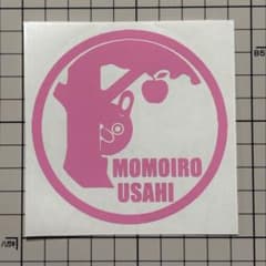 桃色ウサヒ　ステッカーのサムネイル