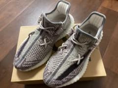adidas yeezy boost 350 V2 ZYON 26.5cmのサムネイル