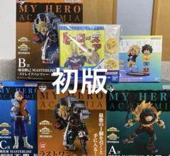 僕のヒーローアカデミア　一番くじ　連なる星霜　セット 一番くじ 僕のヒーローアカデミア -連なる星霜-｜一番くじ倶楽部