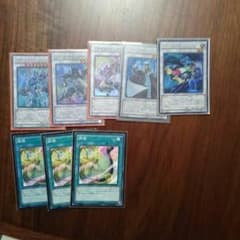 遊戯王 ジャンドデッキパーツのサムネイル