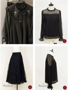 Amavel dolly holiday ワンピースとベレー帽セット 最終値下げ | Shop