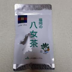 福岡の八女茶150gのサムネイル