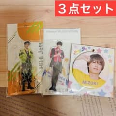 新品未開封品】井上瑞稀 アクスタ 缶バッジ 3点セット - メルカリ