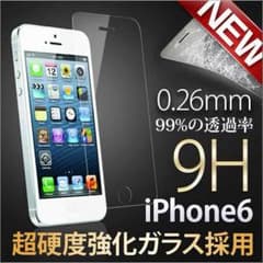 みい様専用のサムネイル
