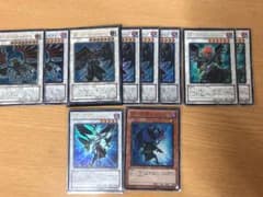遊戯王 ブラックフェザー デッキパーツのサムネイル
