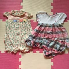 こんぺい様専用のサムネイル