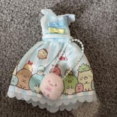 すみっコぐらし 着せ替えドレス バッグ付きのサムネイル