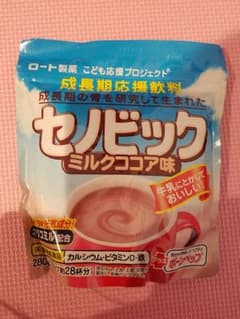 そういくママ様　専用　セノビックのサムネイル