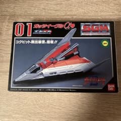 【美品】ポピニカ 01 ガッツイーグルα号 ウルトラマンダイナのサムネイル