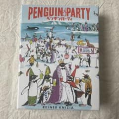 ペンギンパーティ　日本語版　ボードゲーム