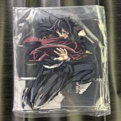 鬼滅の刃 C107 リアルwebshopくじ 冨岡義勇 C賞 アクリルスタンド