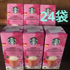サクラストロベリーラテ 20箱セット Starbucksスターバックス サクラストロベリーラテ 24本(袋) - メルカリ