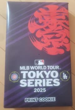 MLB ワールドツアー東京シリーズ プリントクッキー　ドジャース　カブスのサムネイル