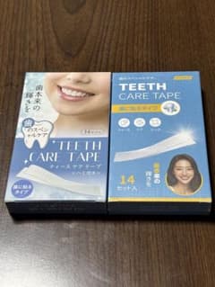 TEETH CARE TAPE 14セット×2箱 未開封のサムネイル
