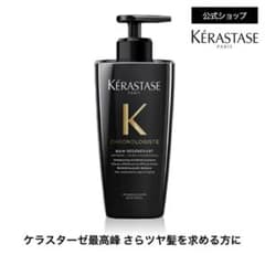 【国内正規品】ケラスターゼ CH バン クロノロジスト 500ml シャンプー 国内正規品】ケラスターゼ CH バン クロノロジスト 500ml シャンプー
