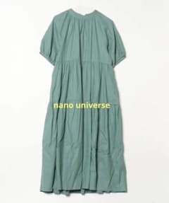 nano universe ティアードワンピース ナノユニバース　リネン緑のサムネイル