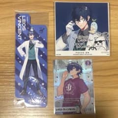 レオス・ヴィンセント まとめ売りのサムネイル